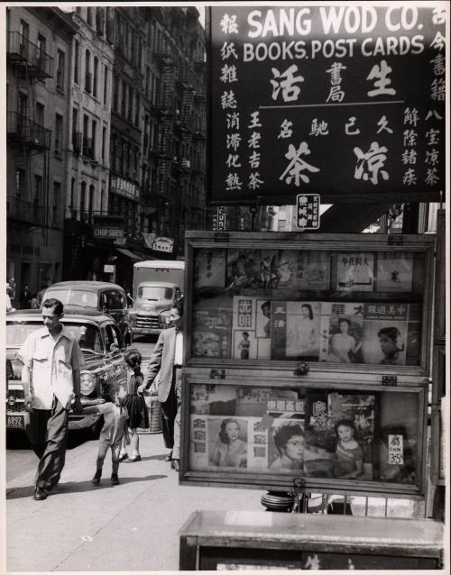 Mott Street, New York