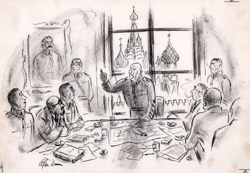 "But why delay, comrades? The testimony brought out by their own Senate Committee proves that this is exactly the time for us to attack."