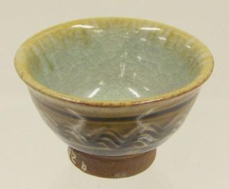 [Sake cup]