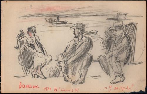 Canarsie (three seated figures)