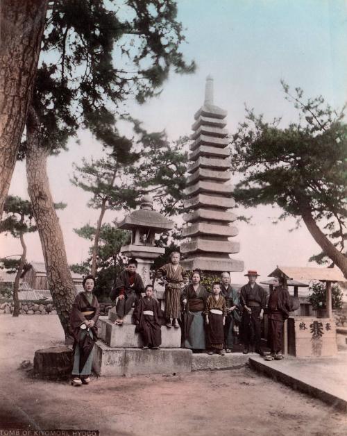 Tomb of Kiyomori, Hyogo