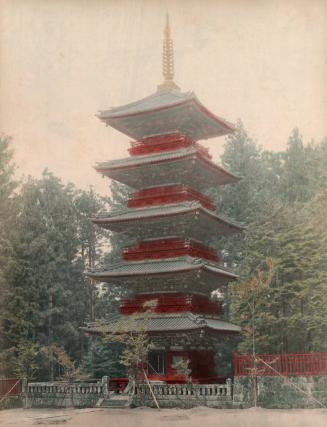 Nara Pagoda