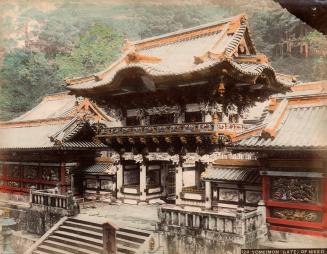 Yomeimon (Gate) of Nikko