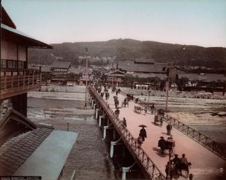 Yojo Bridge, Kyoto