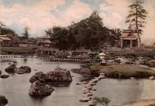 Garden and Pond