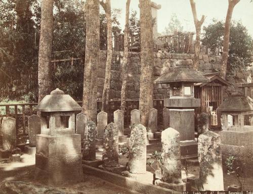 Tomb of 47 Ronin Sengakuji, Tokio