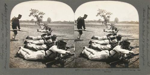 Japanese soldiers