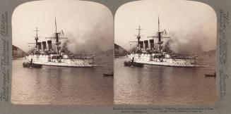 Russian armored cruiser