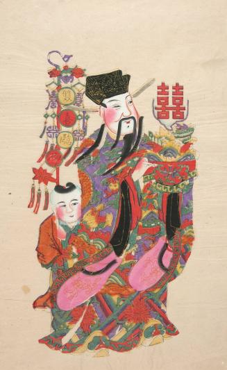 Regal male figure facing right with smaller figures