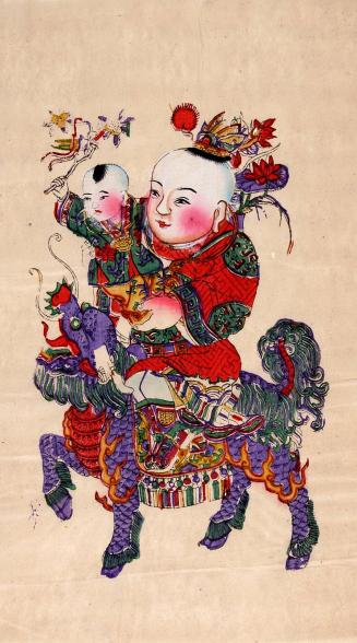 Mother and child riding a purple dragon - right panel