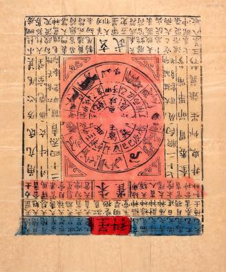 Square image with circular zodiac chart