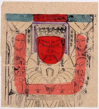 Seated dignitary with two women and two men
