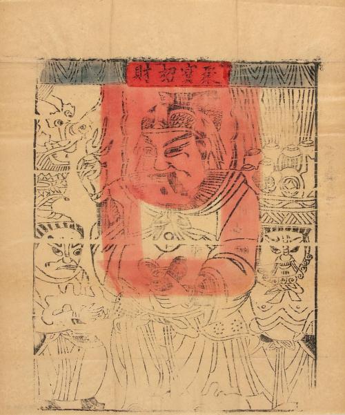 Standing figure with dragon and two men