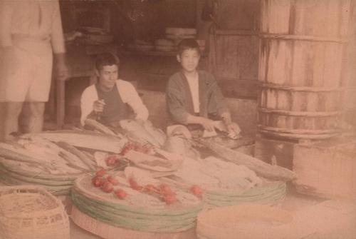 Fishmonger's Shop