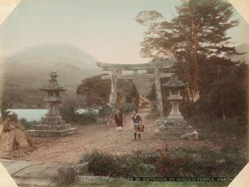 E36: Entrance of Gongen-Temple, Hakone