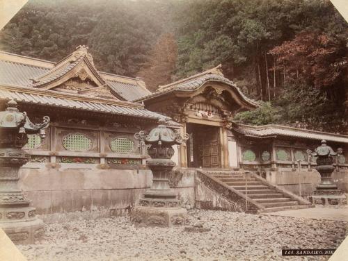 I64: Sandaiko, Nikko