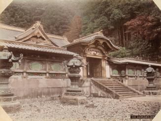 I64: Sandaiko, Nikko