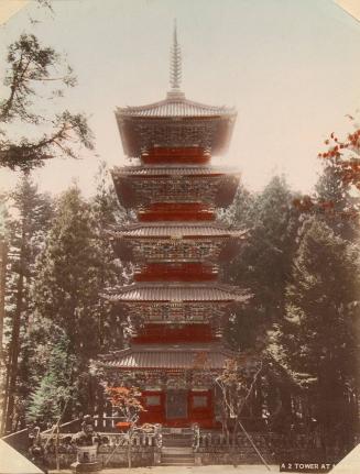 A2 Tower at Nikko