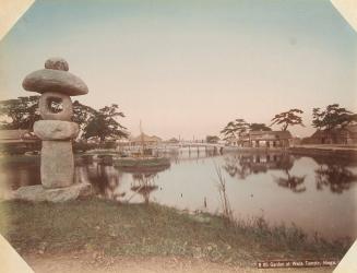 R85: Garden at Wada Temple, Hiogo