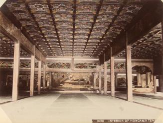 1050: Interior of Honganji Temple