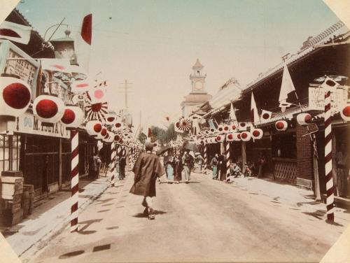 Yokohama Street