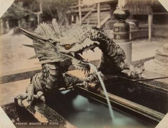 Bronze Dragon at Kyoto