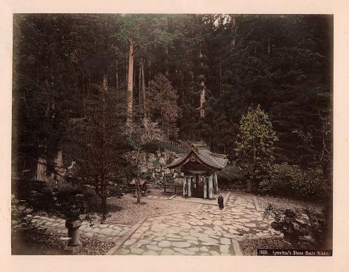 1609. Iyemitsu's Stone Basin Nikko