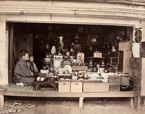 Curio Shop, Japan