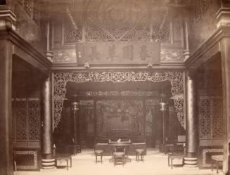 [Chinese Reception Room, China]