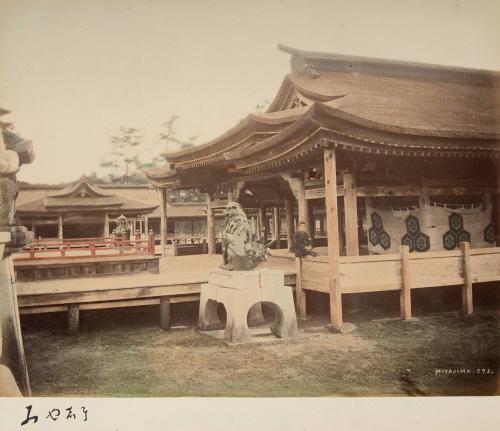 Miyajima. 573