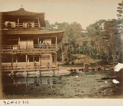 317 Kinkakuji, Kioto