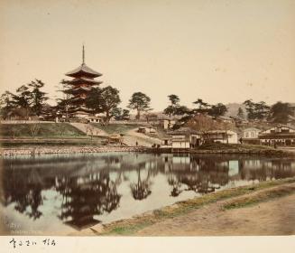 341 Sarusawa, Nara