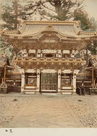 Nikko Gate