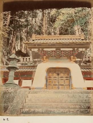 27 Nikko Gate