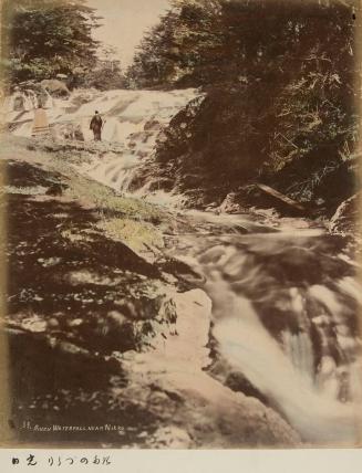 35 Rinzo Waterfall Near Nikko