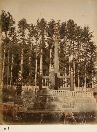 Bronze Tower At Nikko. 29