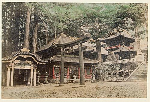 Nikko Courtyard