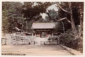 354 Gate of Eaimitsu at Nikko