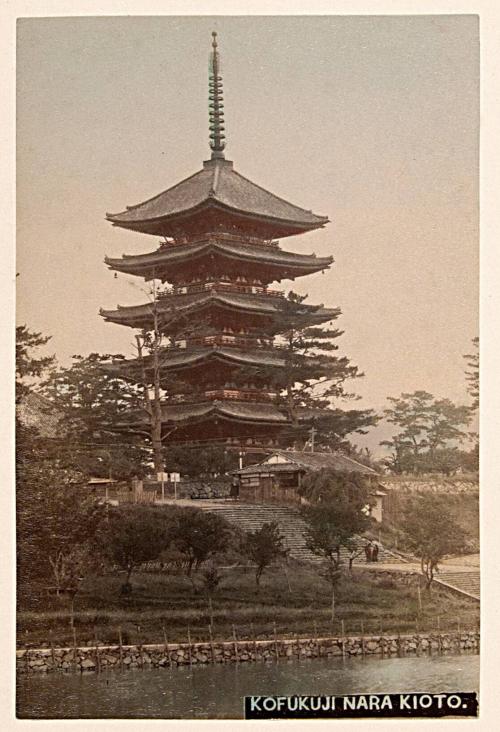 Kofukuji Nara Kioto