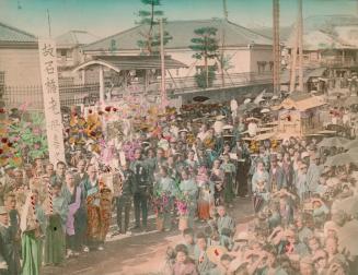 A Funeral Procession