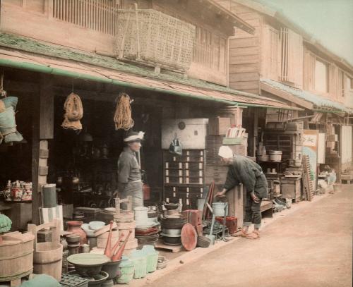 Street of Shops