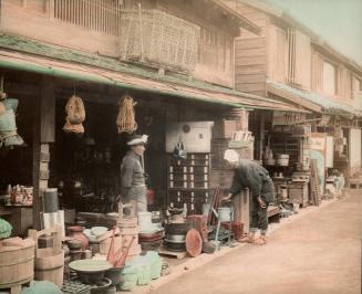 Street of Shops