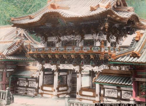 Yomeimon Gate at Nikko