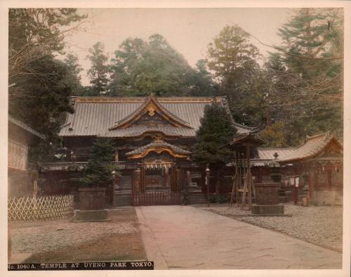 Temple Uyeno Park, Tokyo