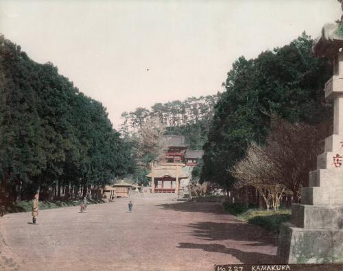 Kamakura