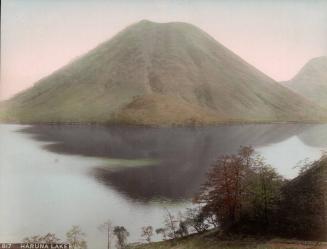 Haruna Lake