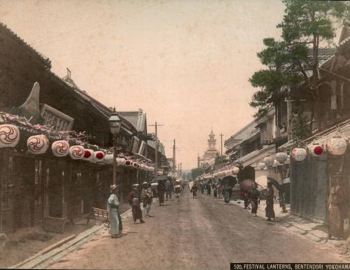 Festival Lanterns, Bentendori, Yokohama 520