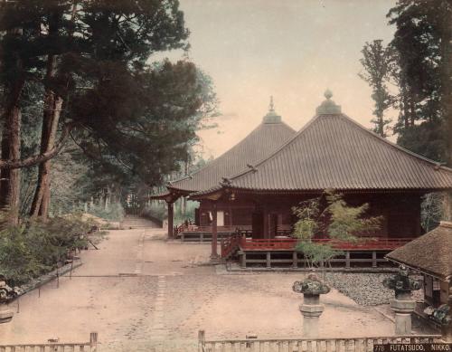 Futatsuda, Nikko 778
