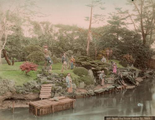 Ogiya Garden Oji Tokio