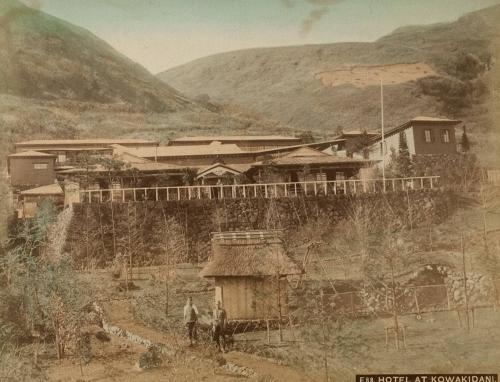 Hotel at Kowakidani